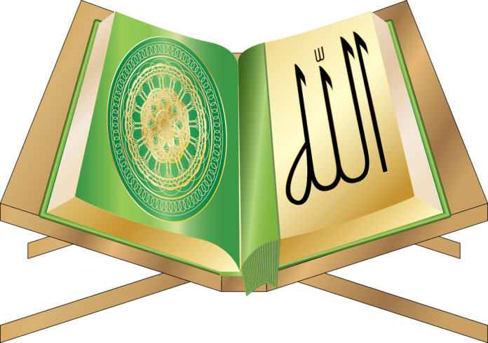 Read and Learn More About Quran Deeply With Quran Online Academy