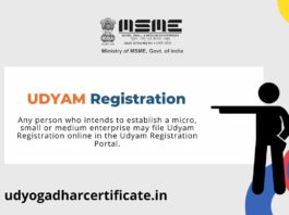 Udyam Registration