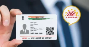 Aadhaar Update History