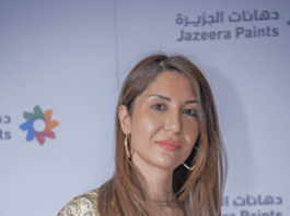 Marwa El Massry