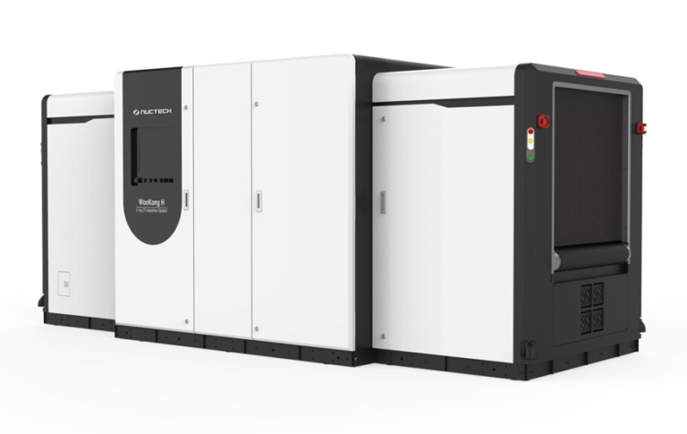Advanced imaging tech: revolutionizing security and efficiency