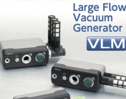 Vacuum Ejectors: A Complete Guide to Efficient Vacuum Generation in Industrial Systems